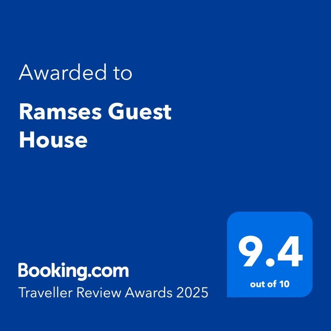 Ramses Guest House Kafret el-Gabal Eksteriør billede